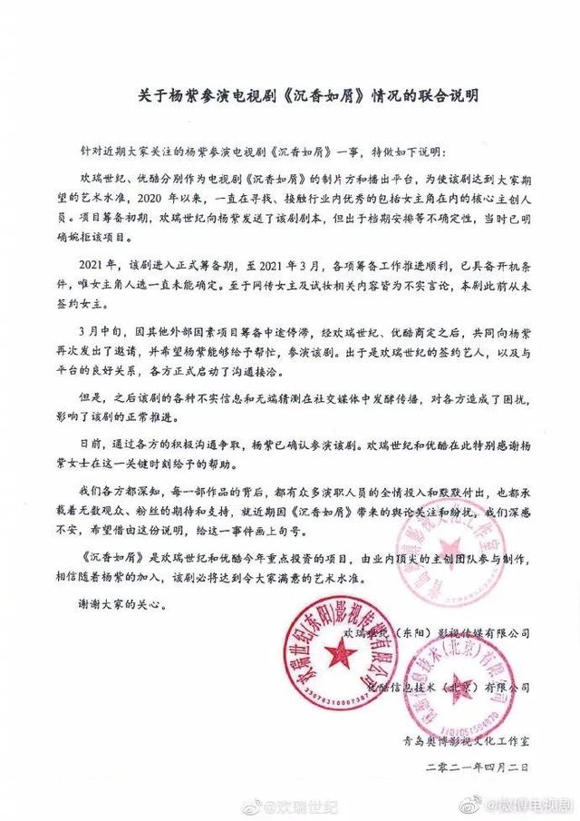 每日视听｜休闲区蓝鸢梦想 - Www.slyday.coM