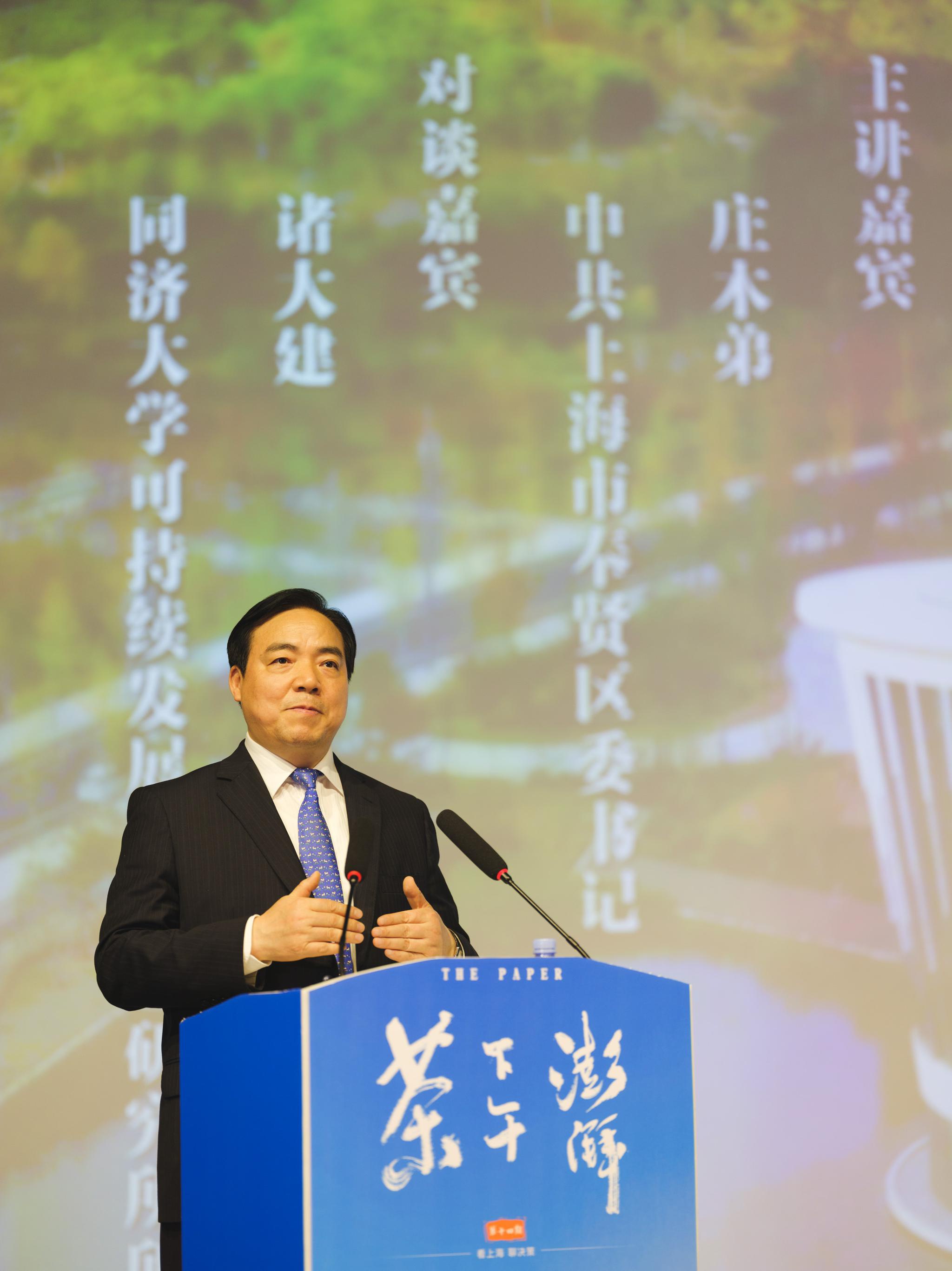 奉贤区委书记庄木弟本文图片均为澎湃新闻记者周平浪图