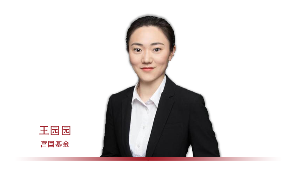 12位擅长消费行业的基金经理点拾零城联合巨制下