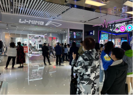 最高暴涨31倍！国产鞋遭热炒，李宁球鞋原价1499元卖48889元，有人几天赚一辆车休闲区蓝鸢梦想 - Www.slyday.coM