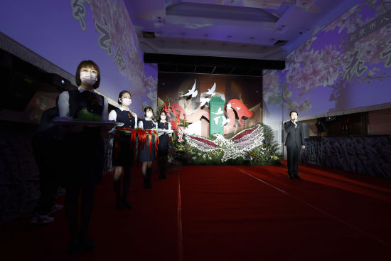 北京八宝山殡仪馆葬礼策划师靳中学.