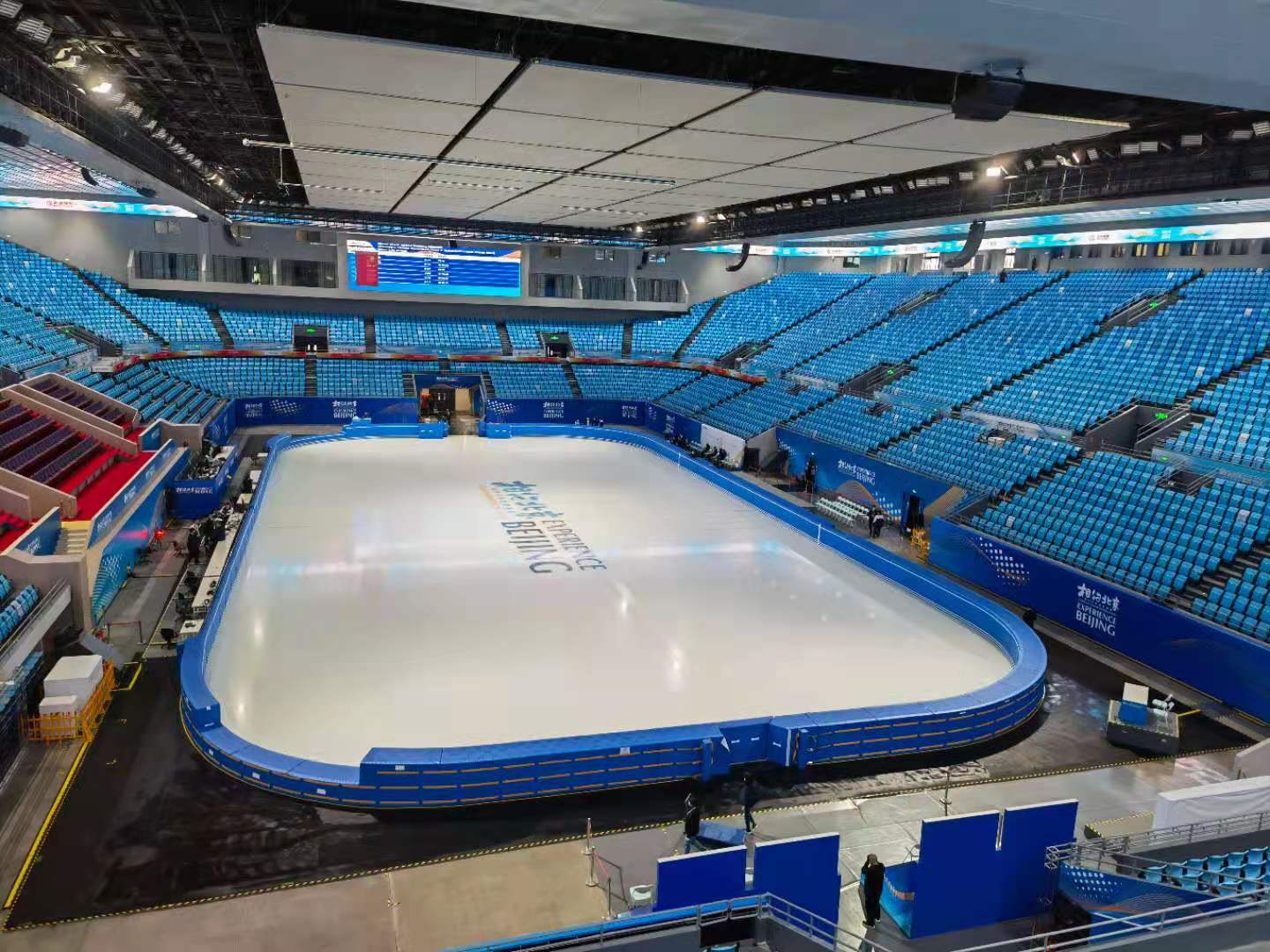 切换举办花滑短道比赛 首都体育馆实现"一场两用"|花样滑冰|首都体育