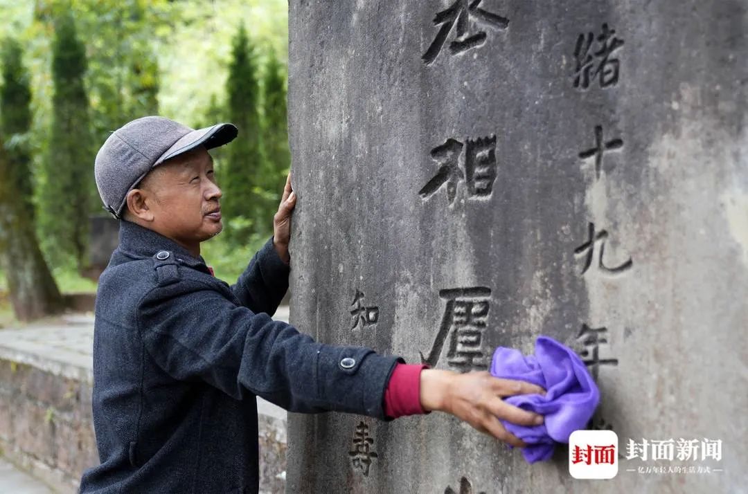 南宋丞相虞允文