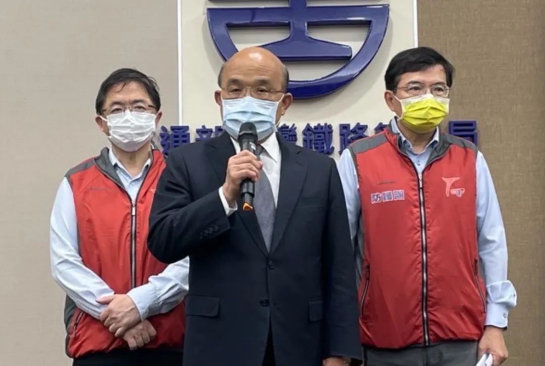 台铁列车脱轨事故第三天丨死亡人数由51下修为48，涉事工程车车主被起底休闲区蓝鸢梦想 - Www.slyday.coM