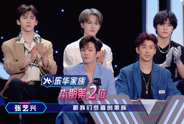 金曲青春创家族与乐华家族是劲敌snh48家族短板明显