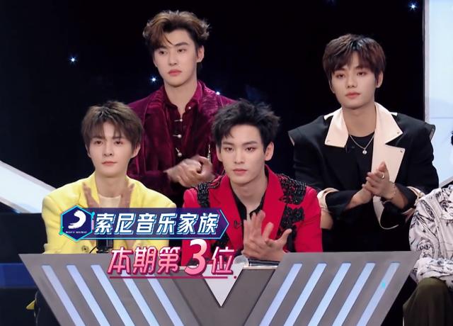 金曲青春创家族与乐华家族是劲敌snh48家族短板明显