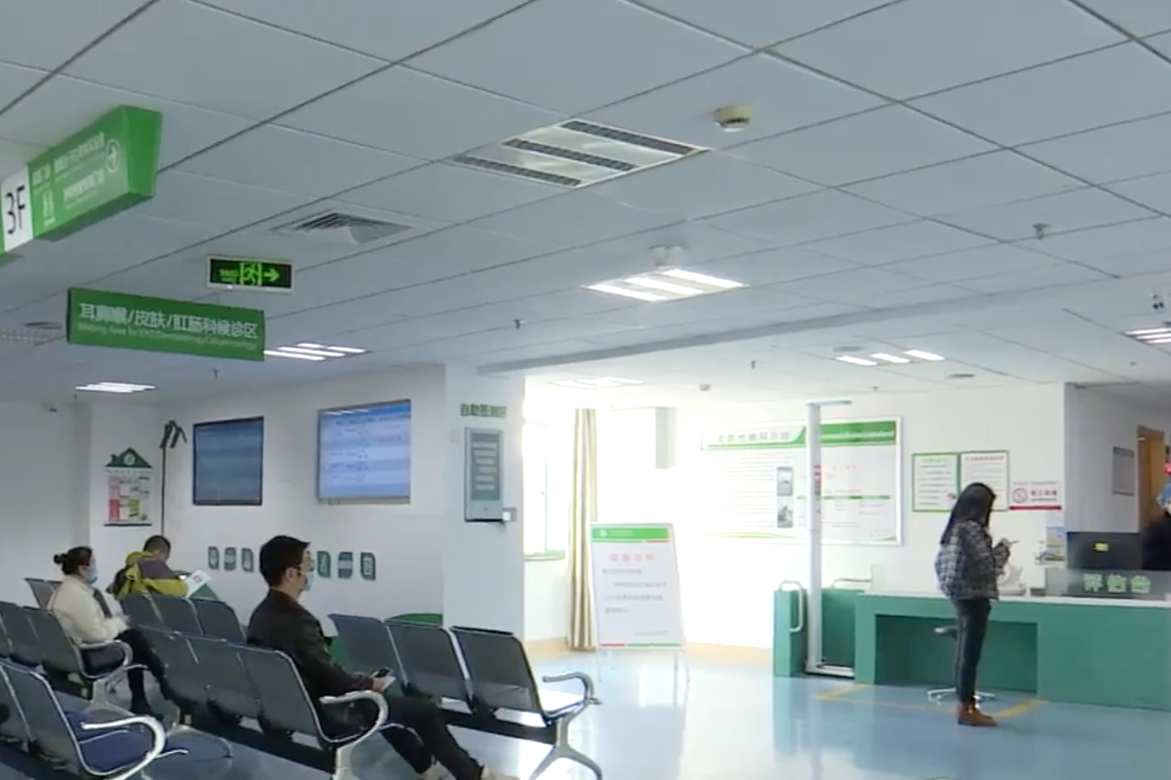 春季过敏性疾病高发舟山医院皮肤科专家来支招