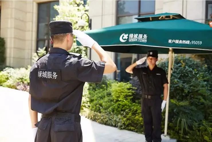 绿城服务绿城之外独自成象丨公司