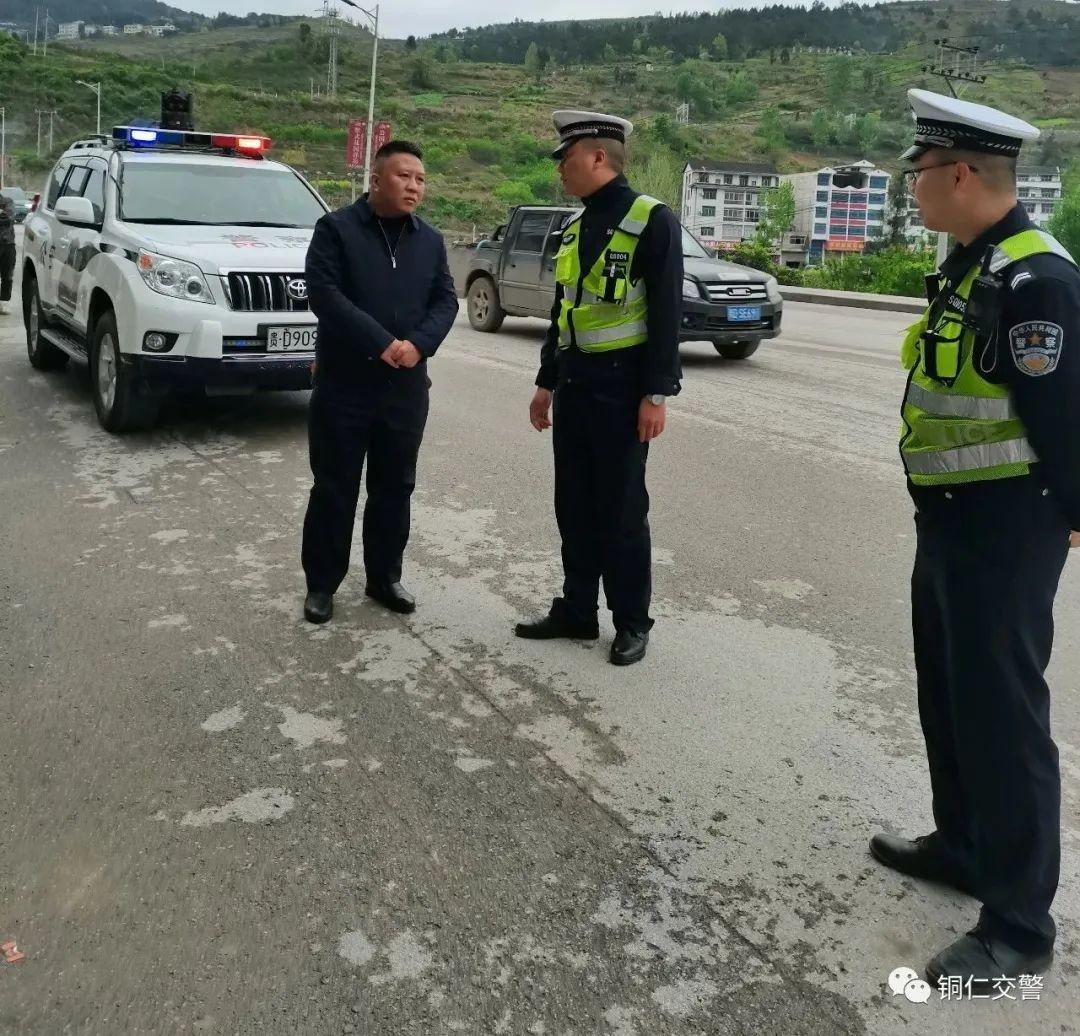 程涛督导全市道路交通百日攻坚行动暨清明节道路交通安保工作