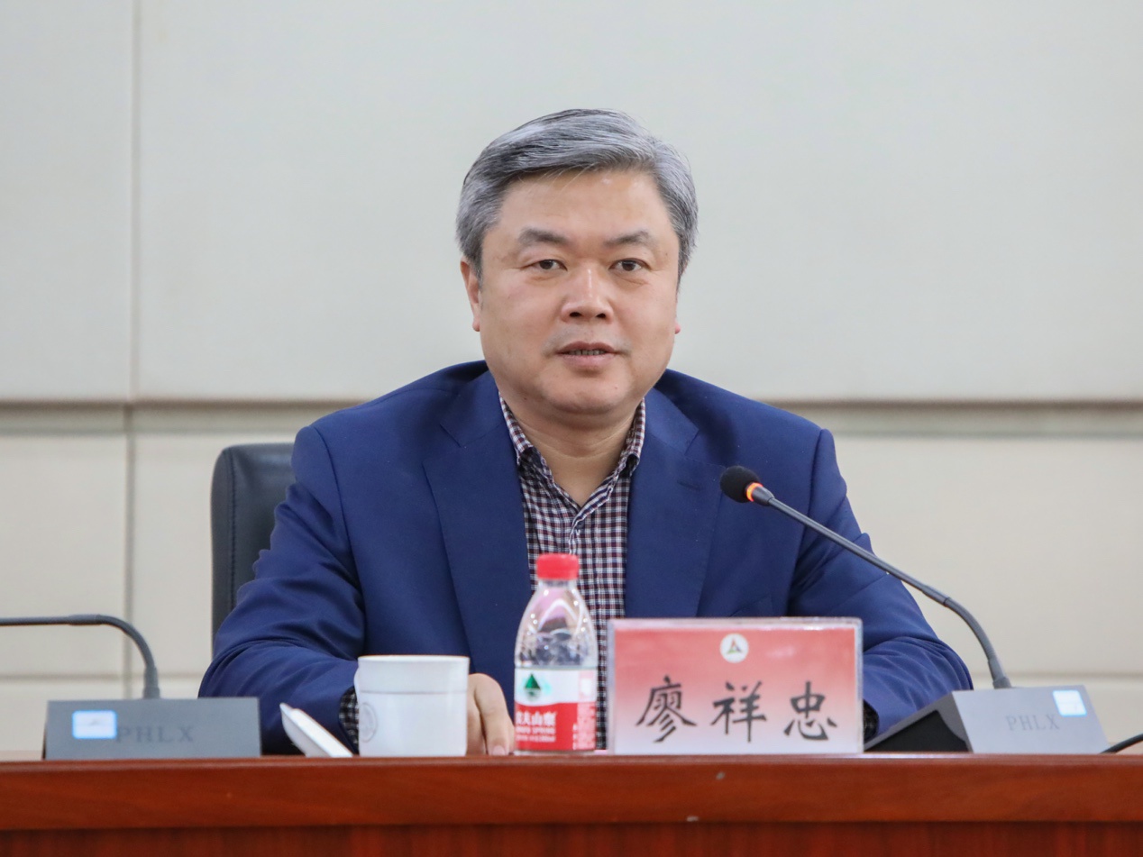 中国传媒大学教育发展中心正式成立|李新军_新浪新闻