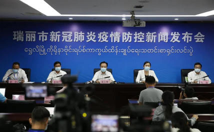 张文宏：如果疫苗不接种成功，就不能彻底开放休闲区蓝鸢梦想 - Www.slyday.coM