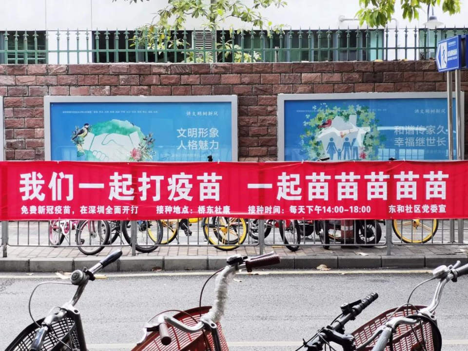 张文宏：如果疫苗不接种成功，就不能彻底开放休闲区蓝鸢梦想 - Www.slyday.coM