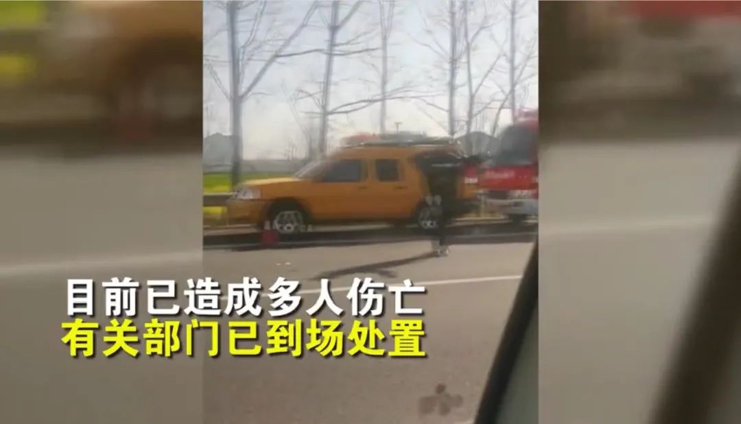 沈海高速盐城段发生重大交通事故，已致11人死亡休闲区蓝鸢梦想 - Www.slyday.coM