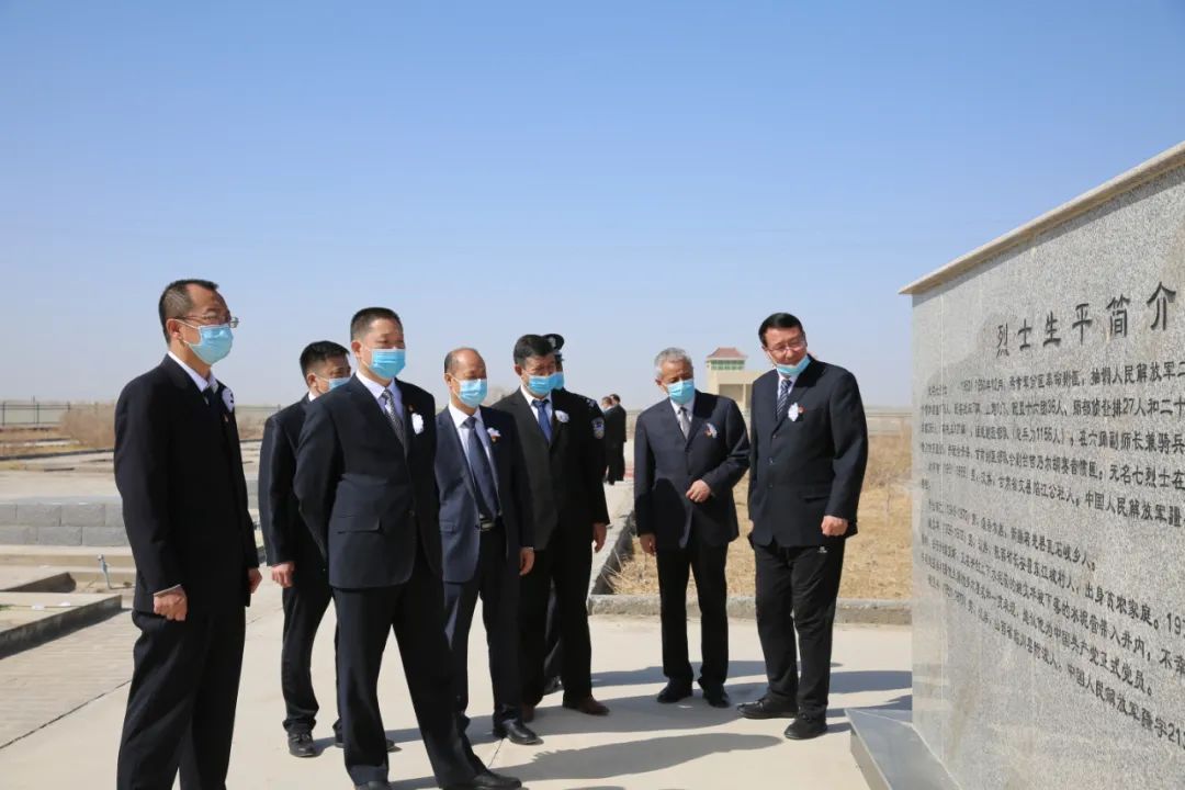 新疆若羌县举行"清明祭英烈"活动