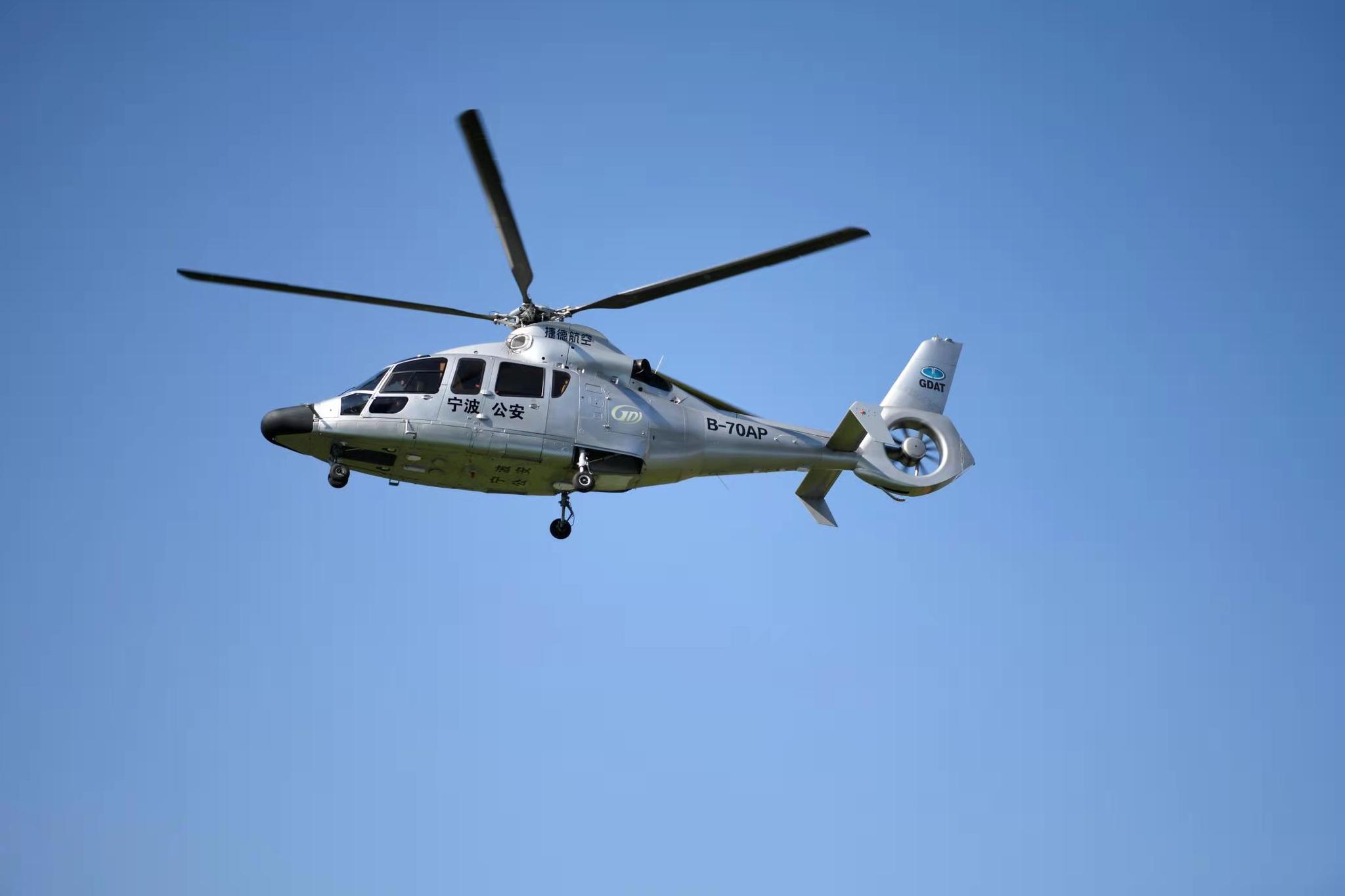 首次出动直升机空中巡逻清明节期间宁波全市422万警力保平安