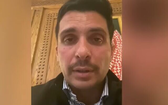 约旦政府：亲王哈姆扎参与危害国家安全活动
