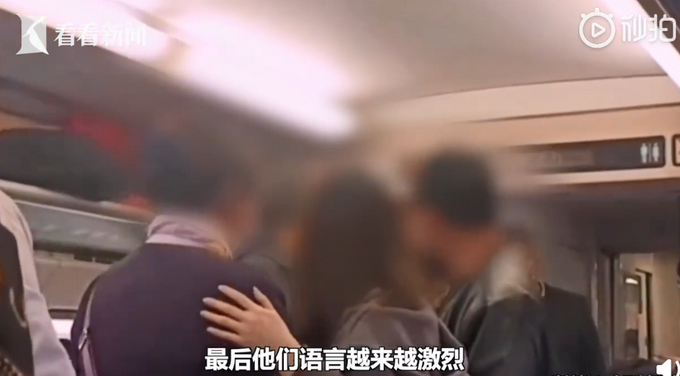 风筝拦停高铁乘务员解释被男乘客说哭，女孩安慰遭怼：装什么好人休闲区蓝鸢梦想 - Www.slyday.coM