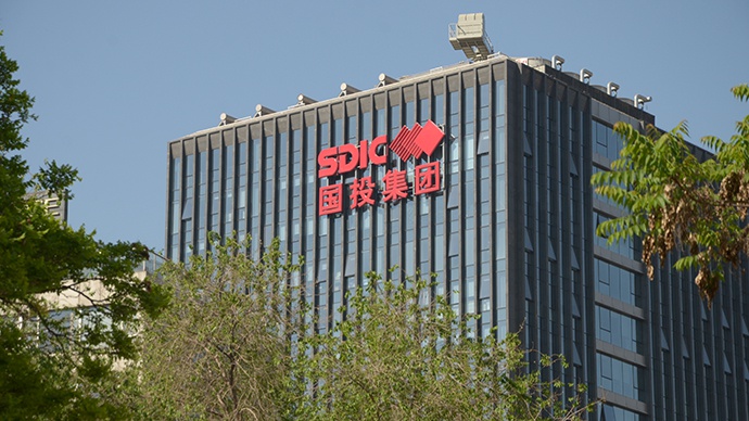 去年利润总额和净利润等均创新高 作为央企中唯一的投资公司和首批国