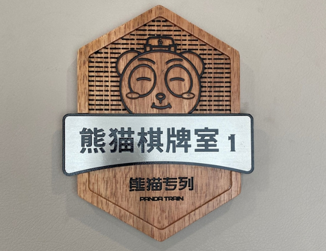 重庆串串排行榜_重庆排名第一的串串,隐藏在深巷的美食,泡椒牛肉直接辣到嗓子眼(2)