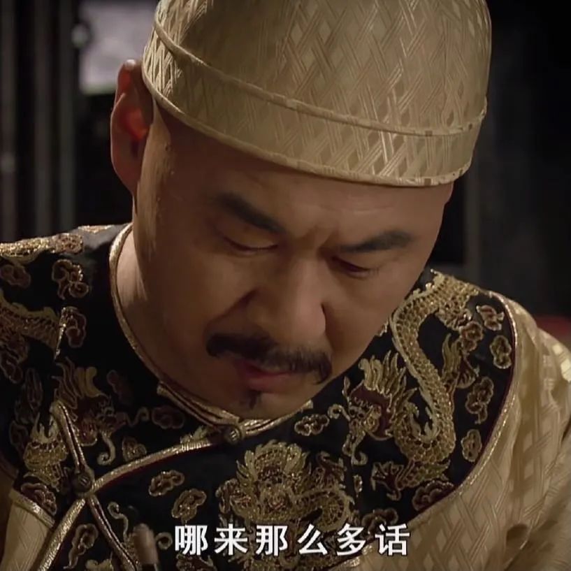 蒋勤勤是被陈建斌pua了吗45岁生二胎还要给他做免费保姆