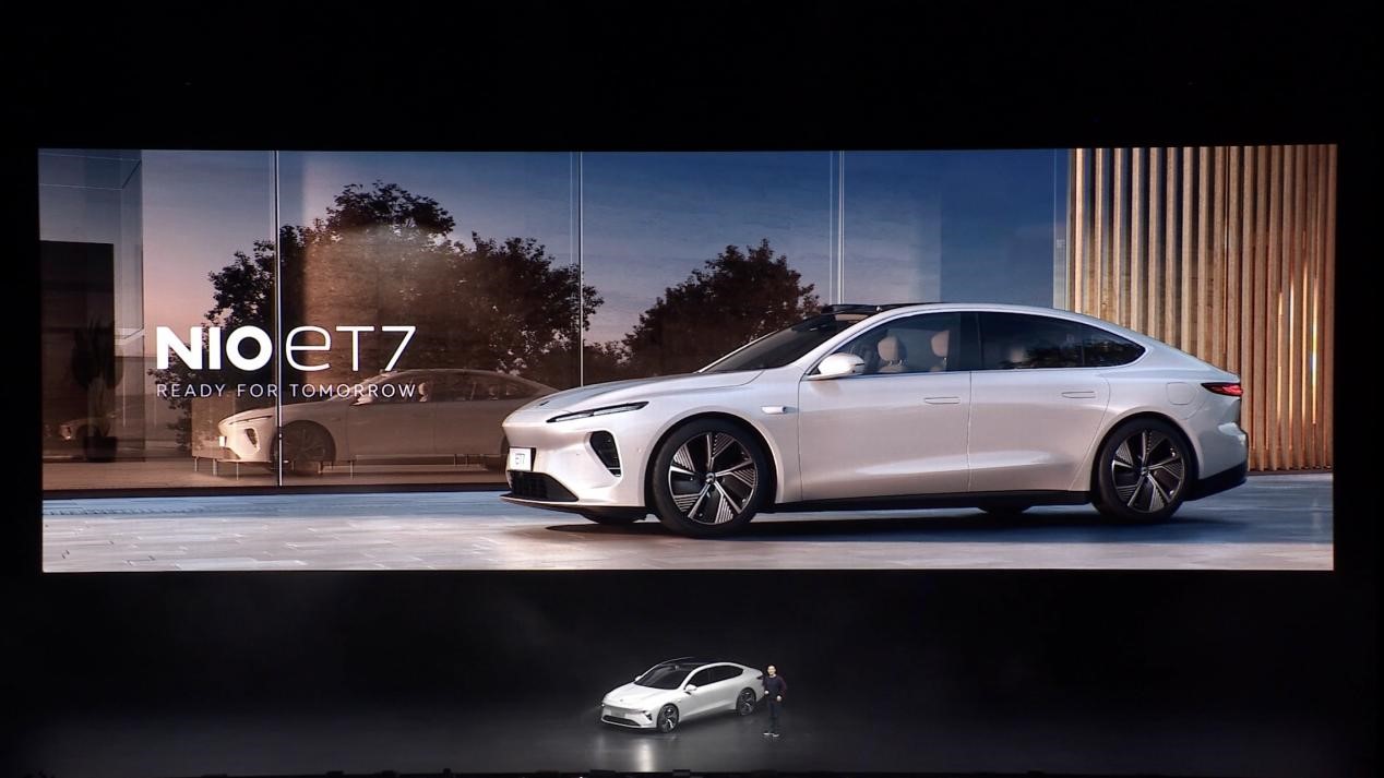 首台车身下线 ET7全新焊装生产线正式投入使用