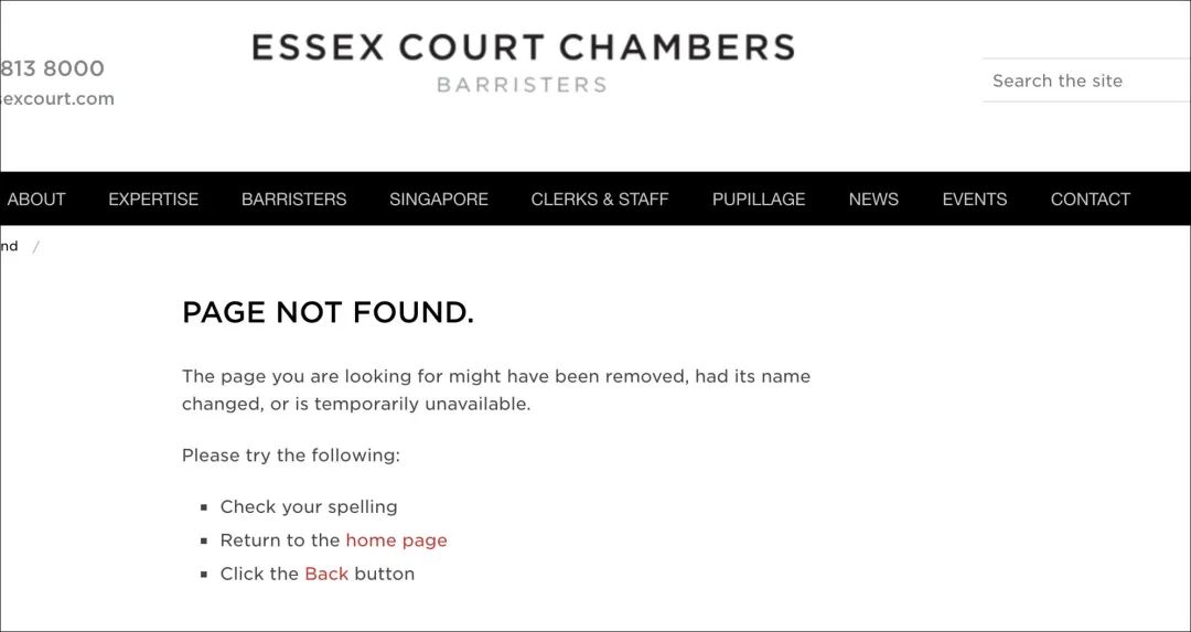 有网民发现，埃塞克斯园大律师事务所网站已将涉疆“法律意见”有关内容移除 图源：推特