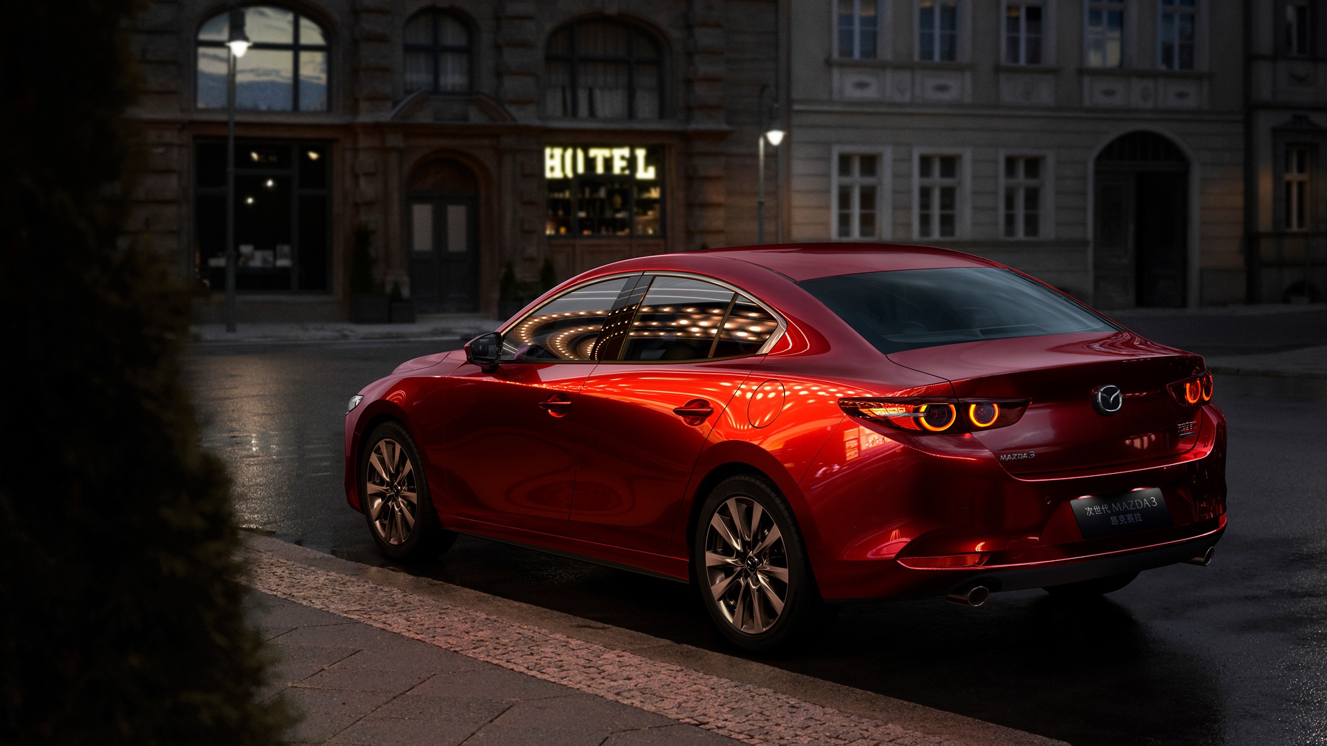 2021款马自达3昂克赛拉正式上市售价1159万元起