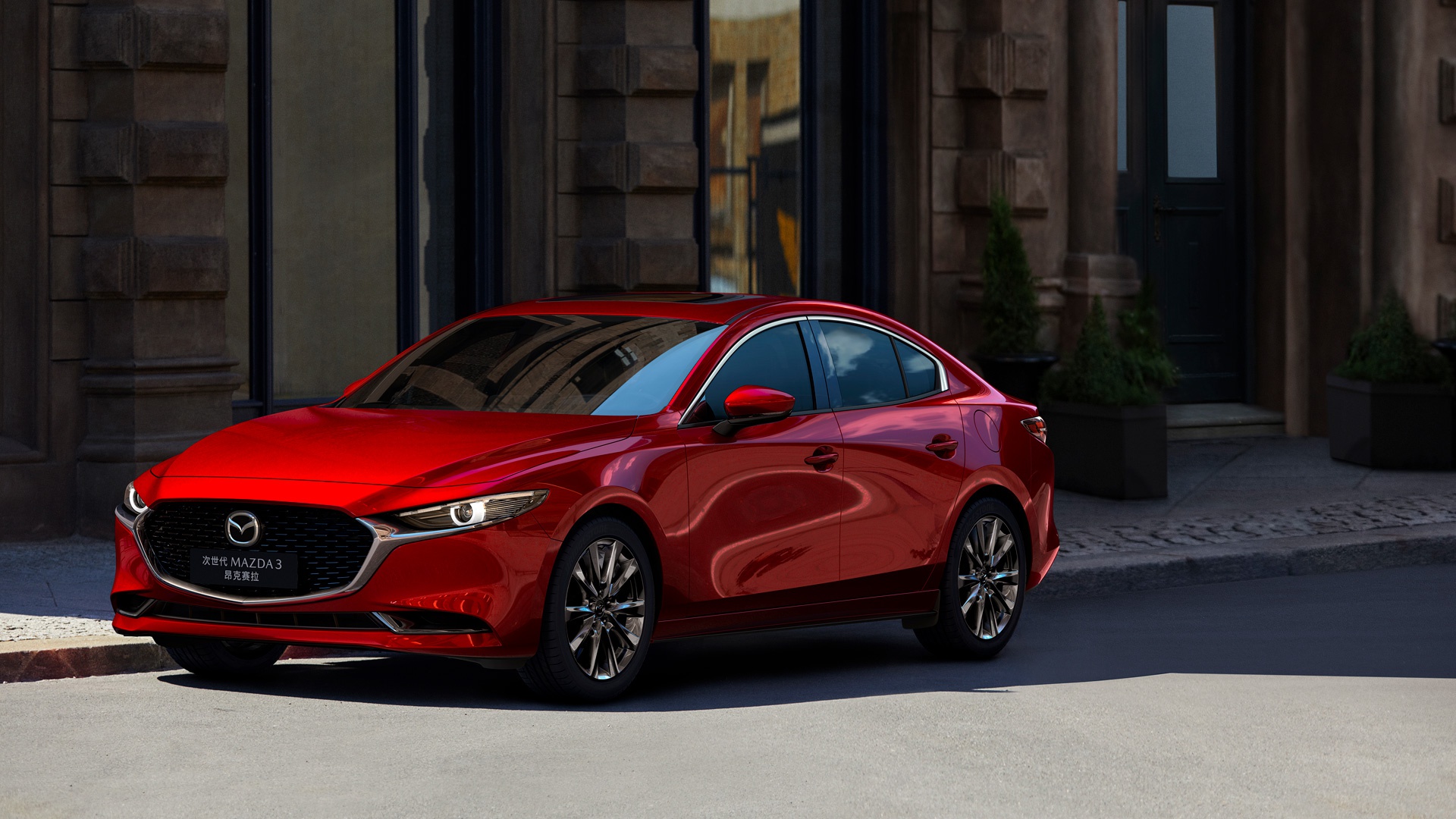 2021款马自达3昂克赛拉正式上市售价1159万元起