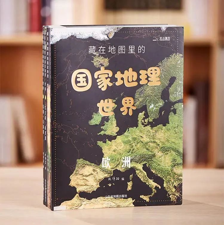 我 一个教了8年学的中学地理老师 强烈推荐每个人看看它 财经头条 我 一个教了8年学的中学地理老师 强烈推荐每个人看看它 财经头条