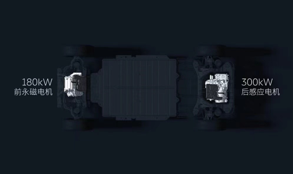 首台车身下线 ET7全新焊装生产线正式投入使用