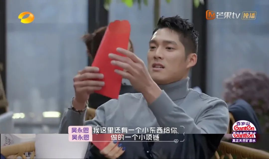 啊啊啊啊啊啊王子文嗑死我啦