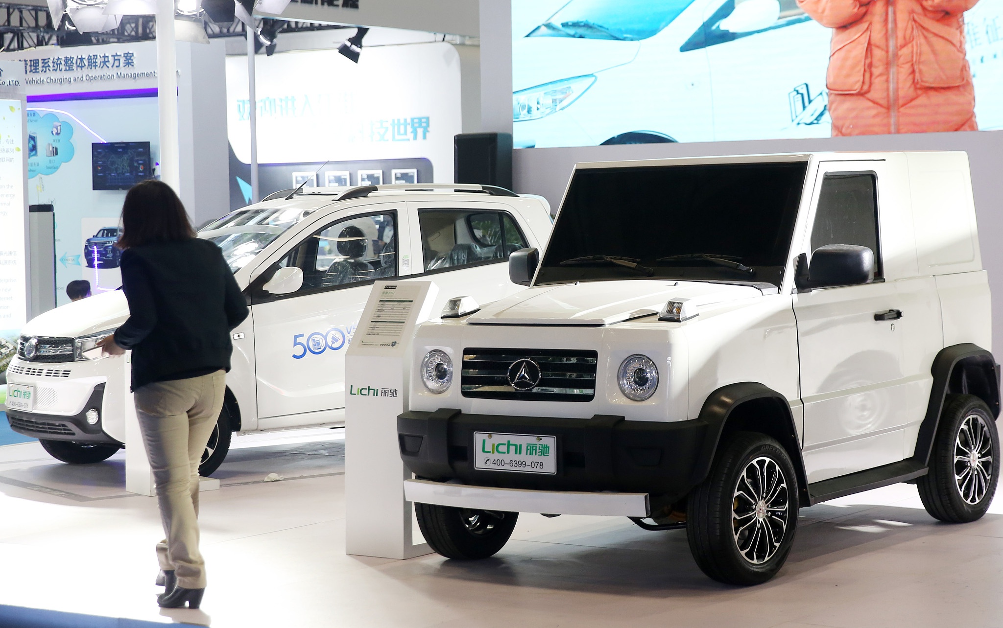 5个月后"老头乐"就凉了?千亿市场等待正规军接手-新浪汽车