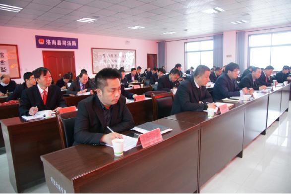 洛南县司法局召开司法行政系统教育整顿第一环节重点任务对标补短工作