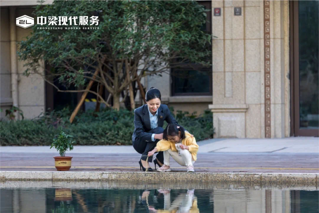 中梁现代服务荣获一季度物业服务满意度top10|物业|社区|物业管理