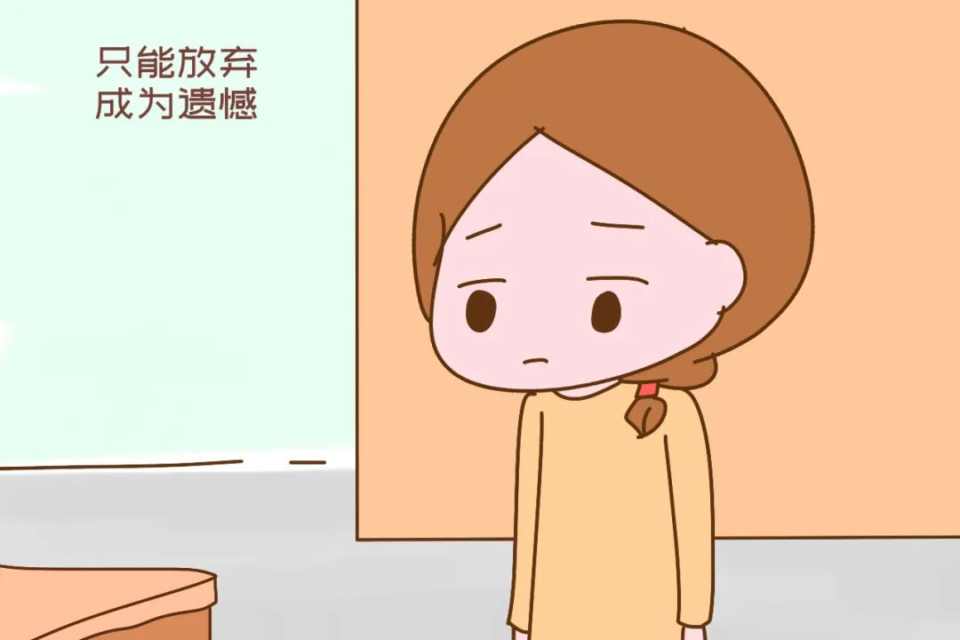 纠结二胎的夫妻只会走两条路要么生要么犹豫到生不出无奈放弃