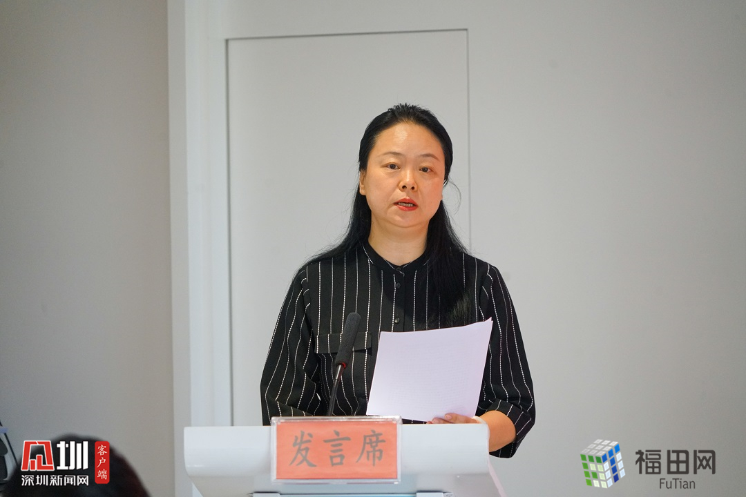 架起人大代表与群众的连心桥福田区首个区街共建的人大代表之家启用