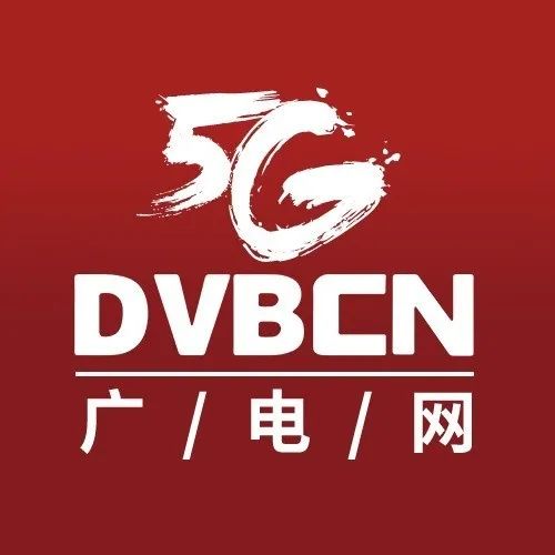 江西今年拟建5G基站2.1万个，将推动700MHz频率规划调整