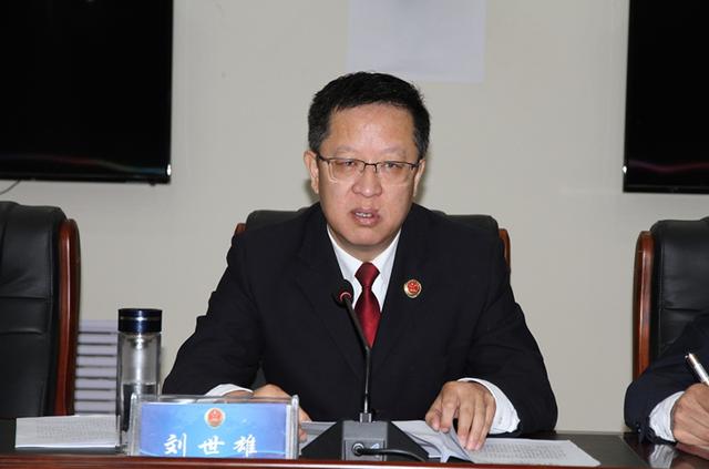 党组书记,代检察长刘世雄对县检察院查纠整改环节的工作任务作了安排