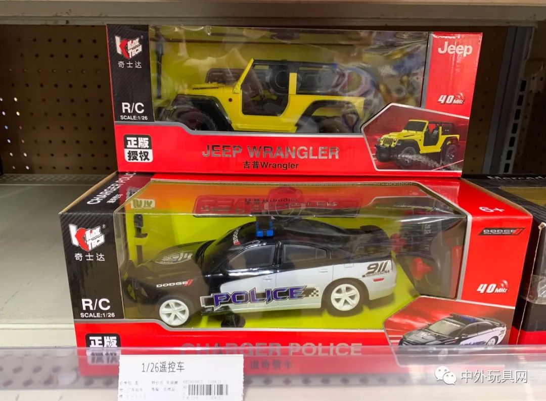 浪险第一家在香港上市的澄海玩具企业究竟有什么本事