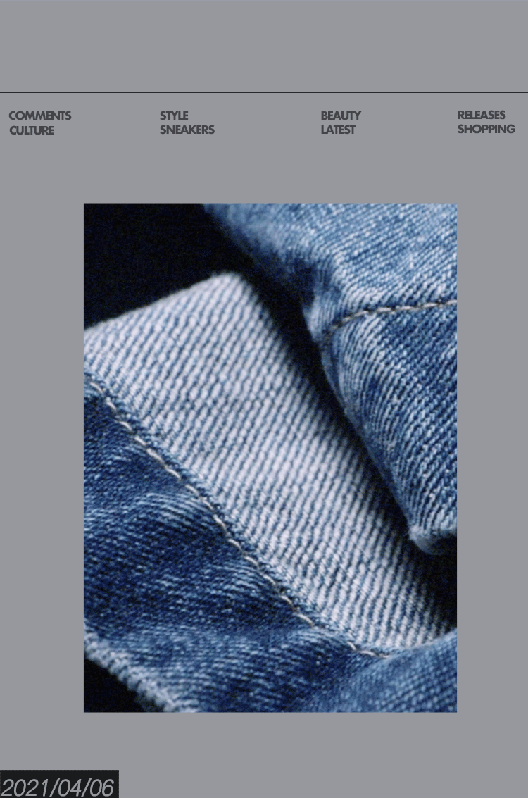 所以是中国牛仔不配拥有姓名吗