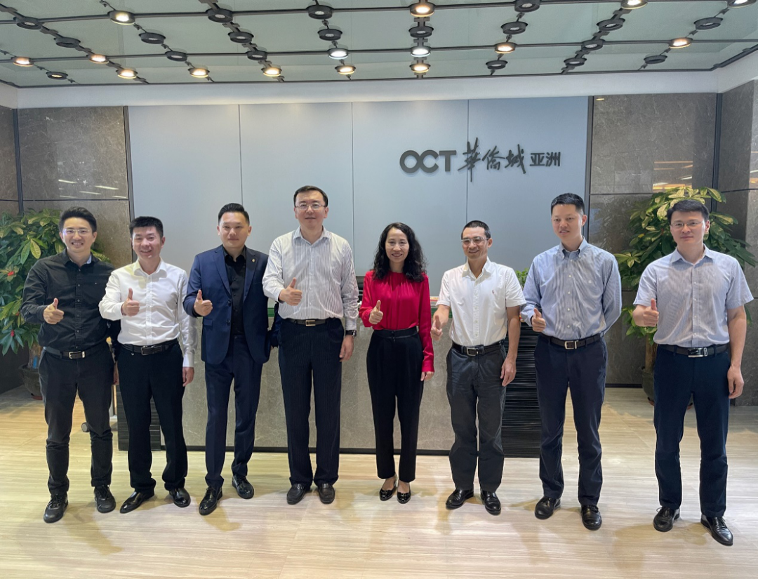 禹洲集团执行总裁萧睿带领集团高管一行向第二大股东华侨城(亚洲)管理