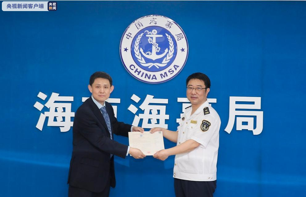 开展全球业务海南自贸港首家外商独资航运企业获许可