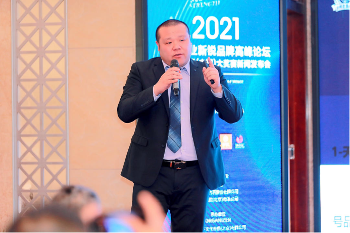 中国酒业新锐品牌高峰论坛暨国际酒类大奖赛发布会成功举办