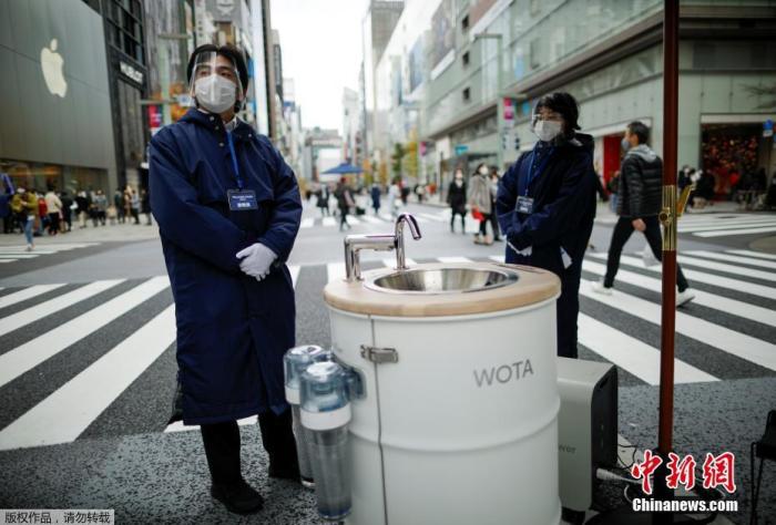 突变的新冠状病毒可能引发日本第四波流行病，六个城市开始采取新措施| Business Wire 大阪市| 日本| 流行病_新浪军事_Sina.com