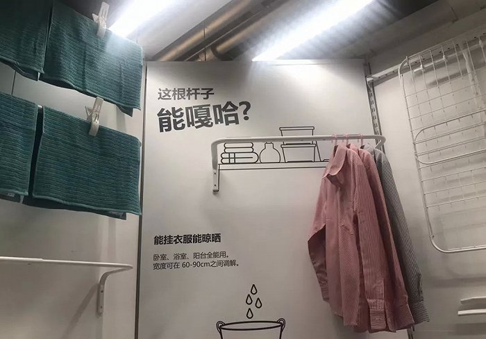 图片来自：微博