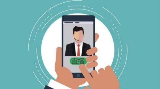 直播间火爆剧本杀一席难求新业态开拓假日经济蓝海