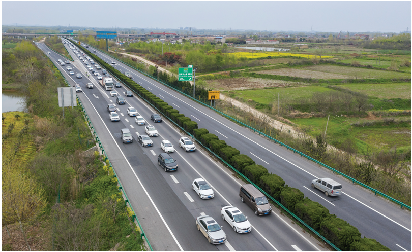 交通安全 平稳度假|滁州|高速公路|交通安全_新浪新闻