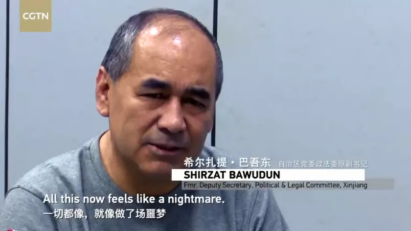 希尔扎提·巴吾东(视频截图)