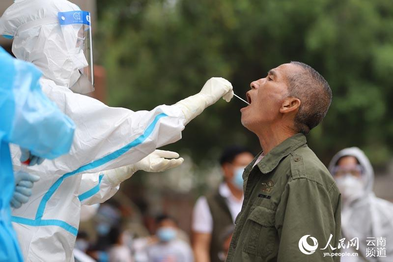 云南瑞丽城区开始第二轮全员核酸检测
