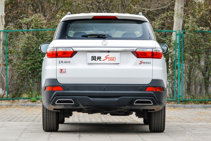 2021款东风风光s560正式上市 售6.79-7.89万元